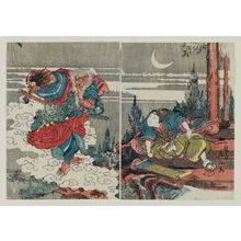 Seisai Eiichi: Ushiwakamaru and the Tengu King on Mount Kurama - ボストン美術館