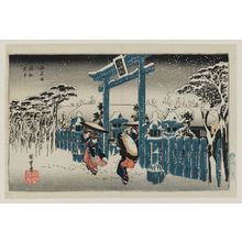 歌川広重: The Gion Shrine in Snow (Gion-sha setchû), from the series Famous Places in Kyoto (Kyôto meisho no uchi) - ボストン美術館