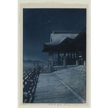 川瀬巴水: Kiyomizu-dera Temple in Kyoto (Kyôto Kiyomizu-dera), from the series Collected Views of Japan II, Kansai Edition (Nihon fûkei shû II Kansai hen) - ボストン美術館