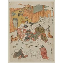 Ishikawa Toyomasa: Dog, the Eleventh Month (Inu, Shimotsuki), from the series Twelve Signs of the Zodiac (Jûni shi) - Museum of Fine Arts