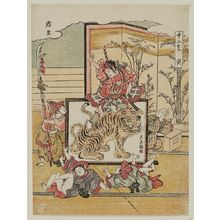 Ishikawa Toyomasa: Tiger, the Third Month (Tora, Yayoi), from the series Twelve Signs of the Zodiac (Jûni shi) - Museum of Fine Arts