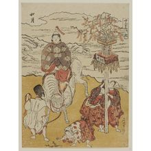 Ishikawa Toyomasa: Ox, the Second Month (Ushi, Kisaragi), from the series Twelve Signs of the Zodiac (Jûni shi) - Museum of Fine Arts