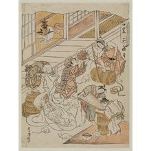 Ishikawa Toyomasa: Rat, the First Month (Ne, Mutsuki), from the series Twelve Signs of the Zodiac (Jûni shi) - Museum of Fine Arts