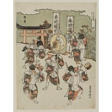 Ishikawa Toyomasa: Hare, the Fourth Month (U, Uzuki), from the series Twelve Signs of the Zodiac (Jûni shi) - Museum of Fine Arts