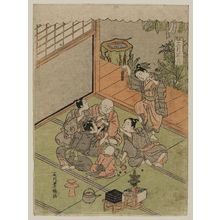 Ishikawa Toyomasa: Shogatsu. The First Month. Six boys playing with coins. Series: Furyu Juni gatsu. (The Twelve Months in the New Mode) - Museum of Fine Arts