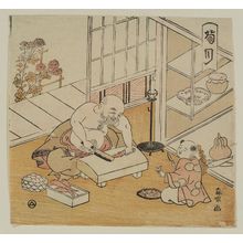Morino Sôgyoku: The Ninth Month (Kikuzuki): Hotei and Chinese Child, from an untitled series of the Seven Gods of Good Fortune in the Twelve Months - Museum of Fine Arts