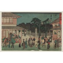 Utagawa Hiroshige: No. 7 - Fujisawa, from the series The Tôkaidô Road - The Fifty-three Stations (Tôkaidô - Gojûsan tsugi), also known as the Reisho Tôkaidô - Museum of Fine Arts