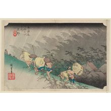 Utagawa Hiroshige: Shôno: Driving Rain (Shôno, hakuu), from the series Fifty-three Stations of the Tôkaidô Road (Tôkaidô gojûsan tsugi no uchi), also known as the First Tôkaidô or Great Tôkaidô - Museum of Fine Arts