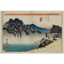 Utagawa Hiroshige: Sakanoshita: Fudesute Mountain (Sakanoshita, Fudesute mine), from the series Fifty-three Stations of the Tôkaidô Road (Tôkaidô gojûsan tsugi no uchi), also known as the First Tôkaidô or Great Tôkaidô - Museum of Fine Arts