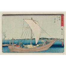 Utagawa Hiroshige: No. 43 - Kuwana: Ferryboat at Shichiri Crossing (Kuwana, Shichiri no watashibune), from the series The Tôkaidô Road - The Fifty-three Stations (Tôkaidô - Gojûsan tsugi), also known as the Reisho Tôkaidô - Museum of Fine Arts