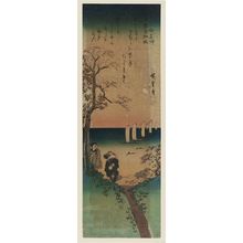 歌川広重: Autumn: Maple Leaves at Kaian-ji Temple (Aki, Kaian-ji kôyô), from the series Famous Views of Edo in the Four Seasons (Shiki Kôto meisho) - ボストン美術館