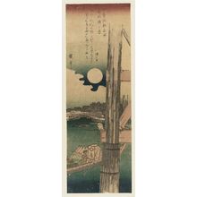 歌川広重: Summer: Moon at Ryôgoku Bridge (Natsu, Ryôgoku no tsuki), from the series Famous Views of Edo in the Four Seasons (Shiki Kôto meisho) - ボストン美術館