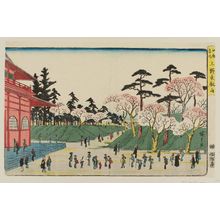 Utagawa Hiroshige: Tôeizan Temple at Ueno (Ueno Tôeizan), from the series Famous Places in Edo (Kôto meisho) - Museum of Fine Arts