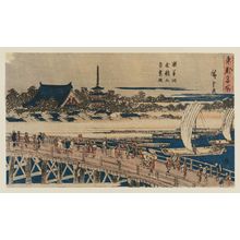 日本版画 "The Asakusa River, Kinryûzan Temple, and Azuma Bridge (Asakusagawa Kinryûzan Azumabashi), from the series Famous Places in the Eastern Capital (Tôto meisho no uchi)" 由 Utagawa Hiroshige, 歌川広重 (Utagawa Hiroshige I) 创作