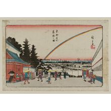 Utagawa Hiroshige: View of Kasumigaseki (Kasumigaseki no zu), from the series Famous Places in the Eastern Capital (Tôto meisho) - Museum of Fine Arts