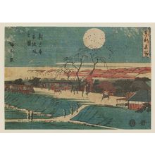 Utagawa Hiroshige: View of Emonzaka in the New Yoshiwara (Shin Yoshiwara Emonzaka no zu), from the series Famous Places in the Eastern Capital (Tôto meisho) - Museum of Fine Arts