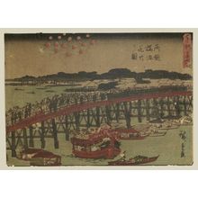 Utagawa Hiroshige: Fireworks in the Cool of the Evening at Ryôgoku Bridge (Ryôgoku-bashi suzumi hanabi no zu), from the series Famous Places in the Eastern Capital (Tôto meisho) - Museum of Fine Arts