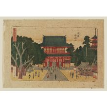 Utagawa Hiroshige: Kinryûzan Temple at Asakusa (Asakusa Kinryûzan), from the series Famous Places in the Eastern Capital (Tôto meisho) - Museum of Fine Arts