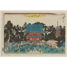 Utagawa Hiroshige: Kinryûzan Temple at Asakusa (Asakusa Kinryûzan no zu), from the series Famous Places in the Eastern Capital (Tôto meisho) - Museum of Fine Arts
