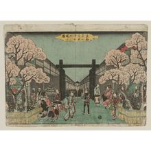 Utagawa Hiroshige: Cherry Blossoms on Naka-no-chô in the Yoshiwara (Yoshiwara Naka-no-chô sakura no zu), from the series Famous Places in the Eastern Capital (Tôto meisho) - Museum of Fine Arts