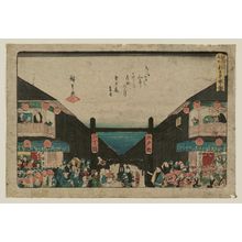 歌川広重: The Niwaka Festival in the New Yoshiwara (Shin Yoshiwara Niwaka no zu), from the series Famous Places in Edo (Edo meisho) - ボストン美術館