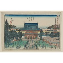Utagawa Hiroshige: Kinryûzan Kannon Temple in Asakusa (Asakusa Kinryûzan Kannon no zu), from the series Famous Places in Edo, Newly Selected (Shinsen Edo meisho) - Museum of Fine Arts