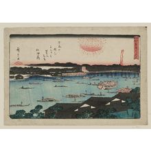 歌川広重: Great Fireworks Display at Ryôgoku Bridge (Ryôgoku ôhanabi), from the series Famous Places in Edo (Edo meisho) - ボストン美術館
