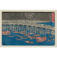 歌川広重: Fireworks at Ryôgoku Bridge (Ryôgoku-bashi hanabi)), from the series Famous Places in Edo (Edo meisho) - ボストン美術館