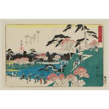 Utagawa Hiroshige: Open Garden at Fukagawa Hachiman Shrine (Fukagawa Hachiman yamabiraki), from the series Famous Places in Edo (Edo meisho) - Museum of Fine Arts