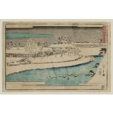 Utagawa Hiroshige: Benkei Moat outside Sakurada (Soto Sakurada Benkeibori), from the series Famous Places in Edo (Edo meisho) - Museum of Fine Arts