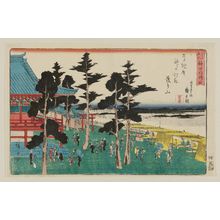 Utagawa Hiroshige: Kanda Myôjin Shrine (Kanda Myôjin yashiro), from the series Famous Places in Edo (Edo meisho) - Museum of Fine Arts