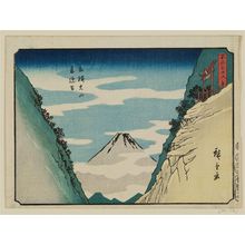 歌川広重: The Valley of Amida's Descent at Ôyama in Sagami Province (Sagami Ôyama Raigô tani), from the series Thirty-six Views of Mount Fuji (Fuji sanjûrokkei) - ボストン美術館