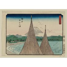 歌川広重: Tago Bay in Suruga Province (Suruga Tago-no-ura), from the series Thirty-six Views of Mount Fuji (Fuji sanjûrokkei) - ボストン美術館