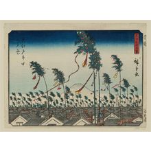 Utagawa Hiroshige: The Tanabata Festival in the Great City of Edo (Ô-Edo shichû Tanabata matsuri), from the series Thirty-six Views of Mount Fuji (Fuji sanjûrokkei) - Museum of Fine Arts