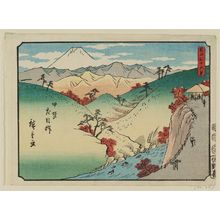Utagawa Hiroshige: Inume Pass in Kai Province (Kai Inume tôge), from the series Thirty-six Views of Mount Fuji (Fuji sanjûrokkei) - Museum of Fine Arts