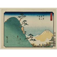 歌川広重: Fuji Seen from Behind at Dream Mountain in Kai Province (Kai Yumeyama ura Fuji), from the series Thirty-six Views of Mount Fuji (Fuji sanjûrokkei) - ボストン美術館