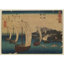 歌川広重: Returning Sails at Yabase (Yabase kihan), from the series Eight Views of Ômi (Ômi hakkei) - ボストン美術館