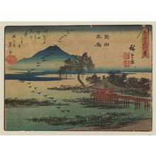 Utagawa Hiroshige: Descending Geese at Katada (Katada rakugan), from the series Eight Views of Ômi (Ômi hakkei) - Museum of Fine Arts