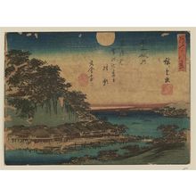 Utagawa Hiroshige: Autumn Moon at Ishiyama Temple (Ishiyama shûgetsu), from the series Eight Views of Ômi (Ômi hakkei) - Museum of Fine Arts