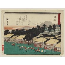 Utagawa Hiroshige: Hamamatsu, from the series Fifty-three Stations of the Tôkaidô Road (Tôkaidô gojûsan tsugi), also known as the Kyôka Tôkaidô - Museum of Fine Arts