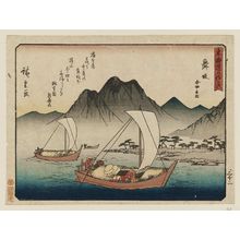 Utagawa Hiroshige: Maizaka: The Ferry at Imagiri (Maizaka, Imagiri funawatashi), from the series Fifty-three Stations of the Tôkaidô Road (Tôkaidô gojûsan tsugi), also known as the Kyôka Tôkaidô - Museum of Fine Arts