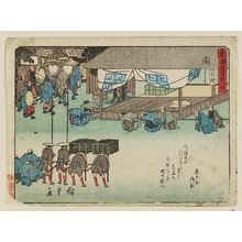 Utagawa Hiroshige, 歌川広重 (Utagawa Hiroshige I)による浮世絵「Seki, from the series Fifty-three Stations of the Tôkaidô Road (Tôkaidô gojûsan tsugi), also known as the Kyôka Tôkaidô」