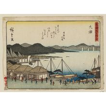Utagawa Hiroshige: Ôtsu, from the series Fifty-three Stations of the Tôkaidô Road (Tôkaidô gojûsan tsugi), also known as the Kyôka Tôkaidô - Museum of Fine Arts