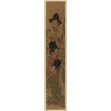 磯田湖龍齋: Women in a Parody of the Carriage-Pulling Scene (Kurumabiki) in the Play Sugawara Denju Tenarai Kagami - ボストン美術館