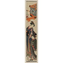 Isoda Koryusai: Actor of Female Roles Walking Past a Theater - Museum of Fine Arts