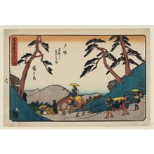 Utagawa Hiroshige: Totsuka: Looking toward the Station from Meeting Hill (Totsuka, Ôsaka yori shuku o miru zu), from the series The Fifty-three Stations of the Tôkaidô Road (Tôkaidô gojûsan tsugi no uchi), also known as the Gyôsho Tôkaidô - Museum of Fine Arts