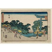 Utagawa Hiroshige: Fujisawa, from the series The Fifty-three Stations of the Tôkaidô Road (Tôkaidô gojûsan tsugi no uchi), also known as the Gyôsho Tôkaidô - Museum of Fine Arts