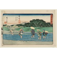歌川広重: Fujieda: Fording the Seto River (Fujieda, Setogawa hokôwatari), from the series The Fifty-three Stations of the Tôkaidô Road (Tôkaidô gojûsan tsugi no uchi), also known as the Gyôsho Tôkaidô - ボストン美術館