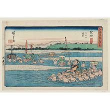 歌川広重: Kanaya: The Tôtômi Side of the Ôi River (Kanaya, Ôigawa Engan), from the series The Fifty-three Stations of the Tôkaidô Road (Tôkaidô gojûsan tsugi no uchi), also known as the Gyôsho Tôkaidô - ボストン美術館