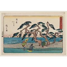 Utagawa Hiroshige: Hamamatsu: the Murmuring Pines (Hamamatsu, zazanza no matsu), from the series The Fifty-three Stations of the Tôkaidô Road (Tôkaidô gojûsan tsugi no uchi), also known as the Gyôsho Tôkaidô - Museum of Fine Arts
